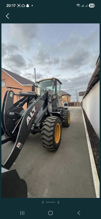 Услуга погрузчика 1,5 куба