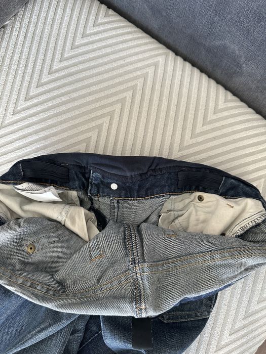 Дънки за бременни