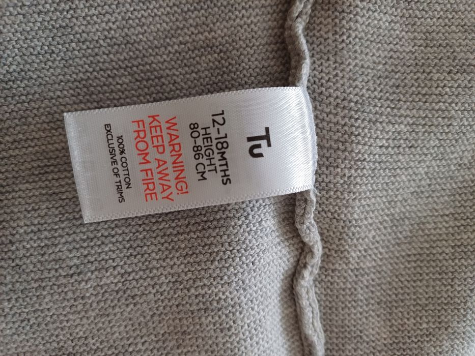 Вязаный комбинезон и боди