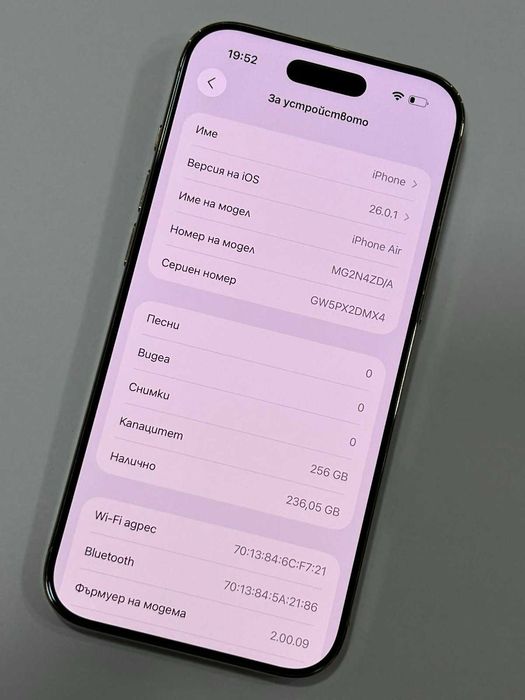 iPhone Air 256GB / 100%