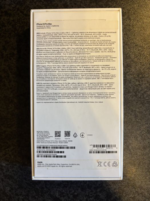 Iphone 14Pro Max 256GB