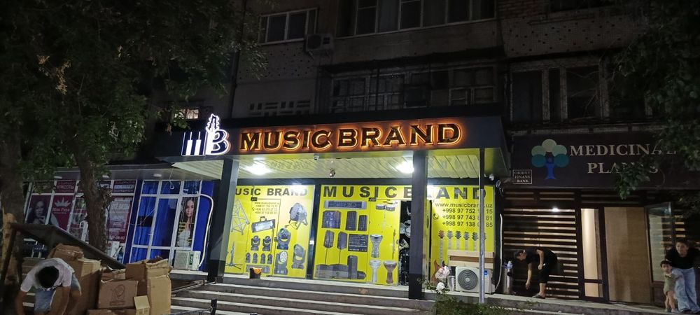 Наружная реклама хизматлари