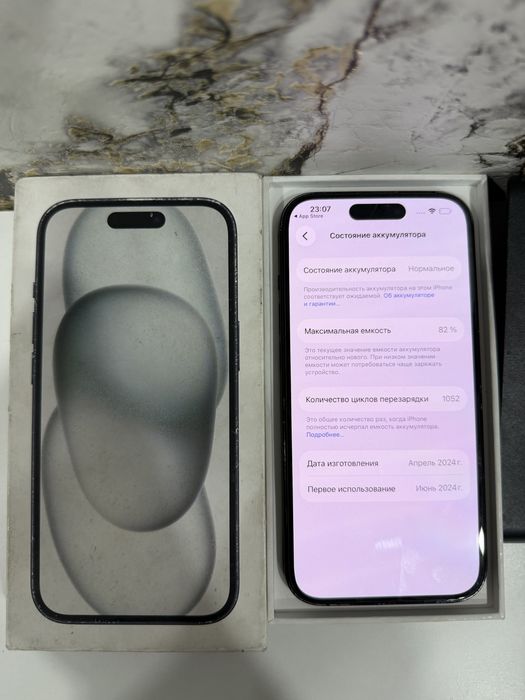 IPhone 15 128gb 82akb