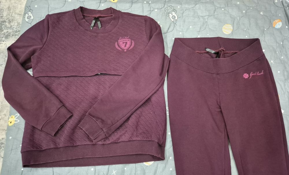 Костюм для беременных и кормящих I love mum, 46 размер