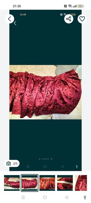 Продам ламбрикен для тюли ,готовый