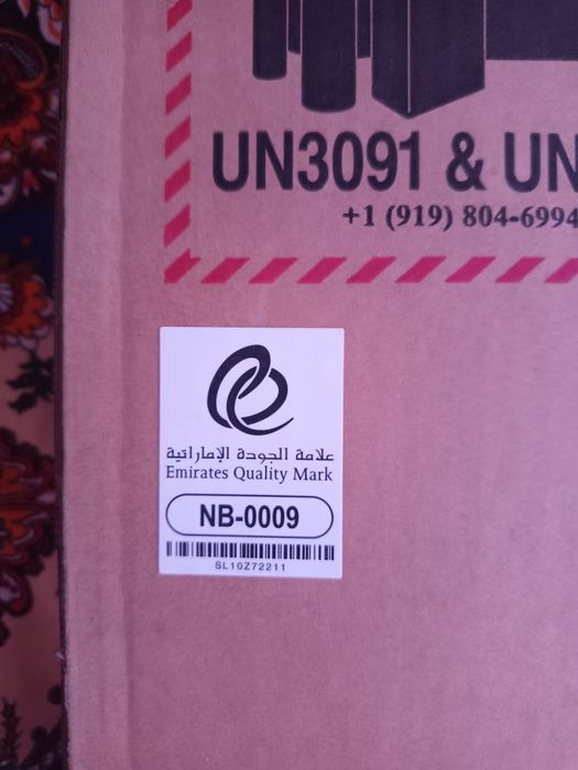 Srochni sotiladi Lenovokampetor