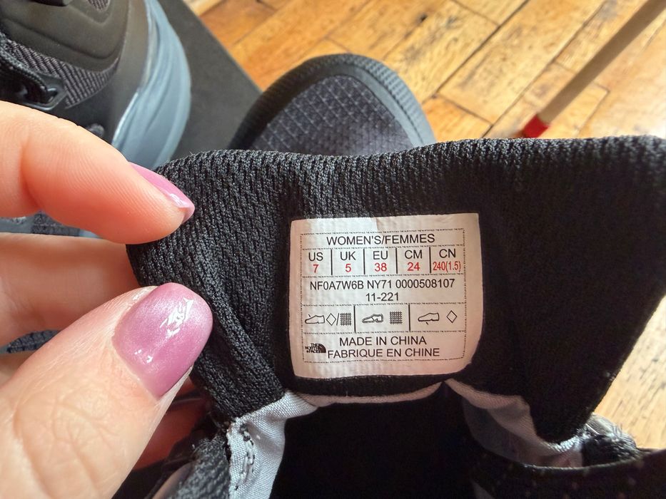 Нови обувки The north face vectiv exploris