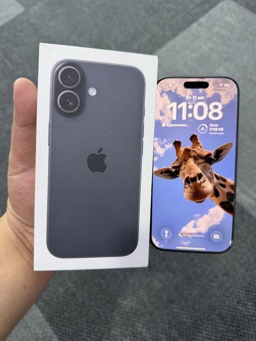 iphone 17 black