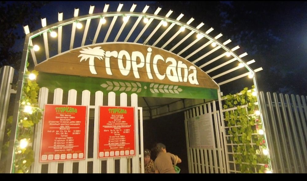 Продам готовый бизнес