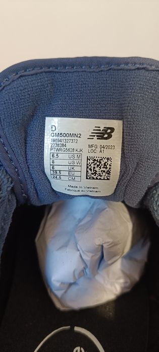 Кроссовки New Balance