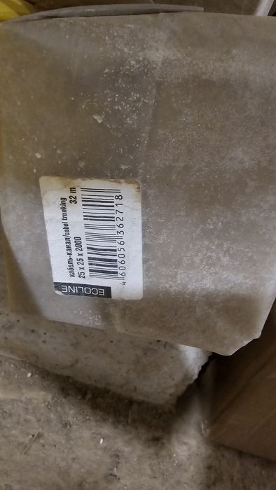 Кабель канал 25х16