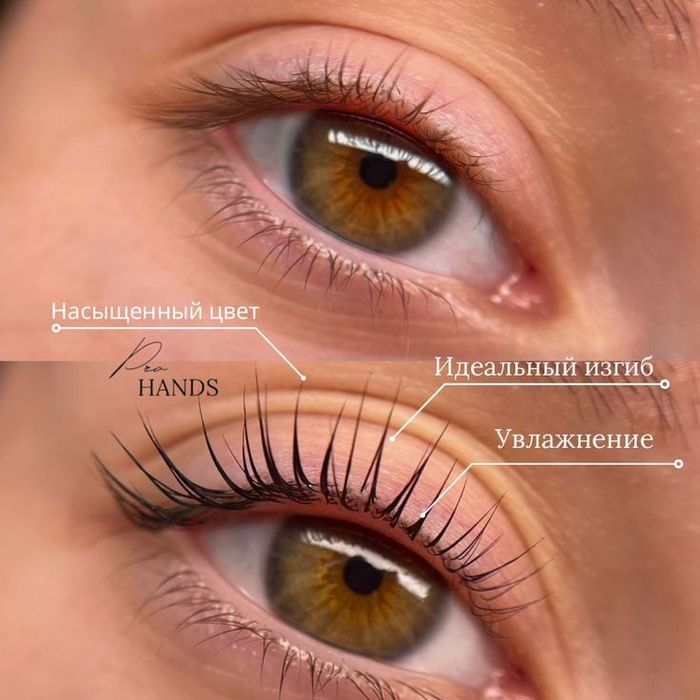 Ламинирование ресниц