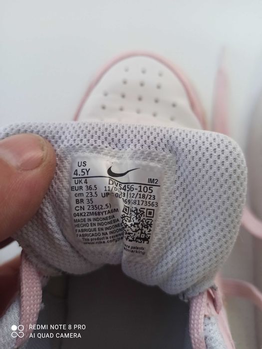 Маратонки Nike all day play
