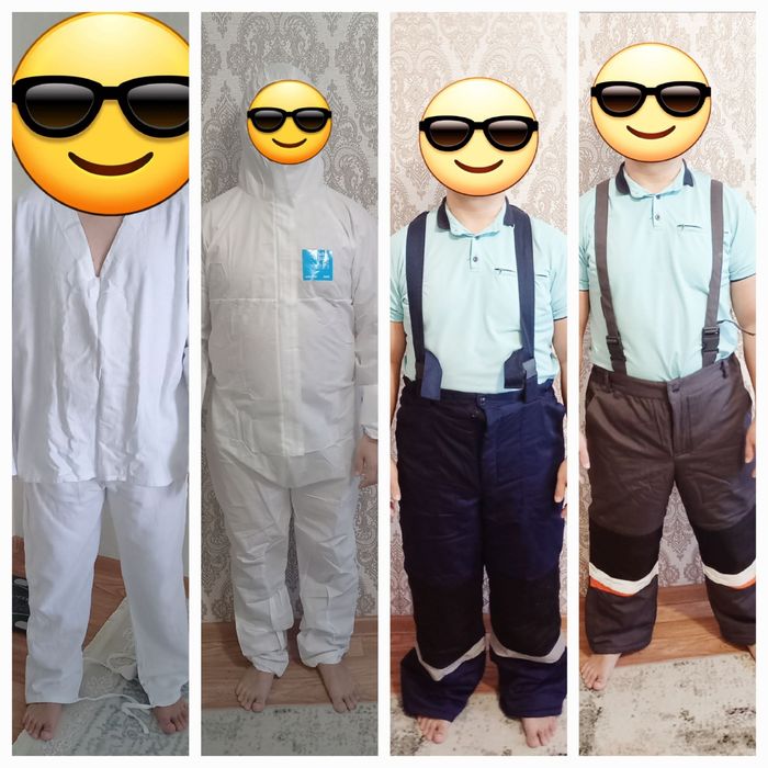 Рабочая одежда и средства защиты