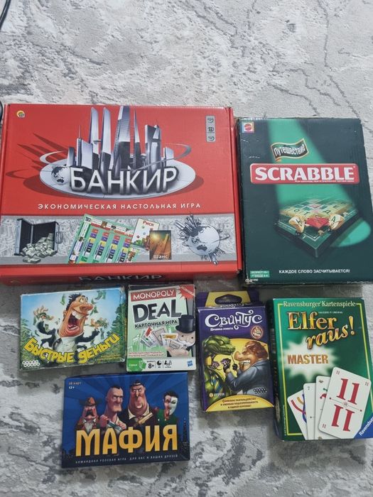 Настольные игры  7 штук