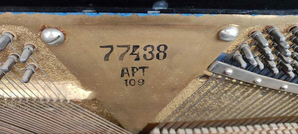 пианино Беларусь