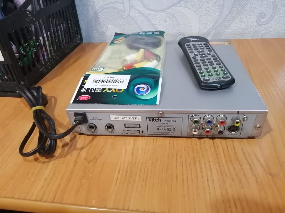 Продам DVD- Плеер Vitek