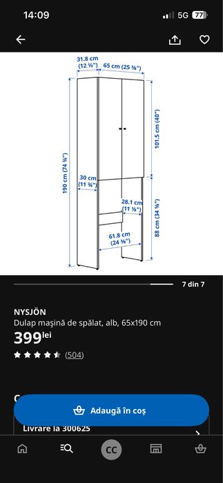 Dulapuri pentru masina de spalat IKEA