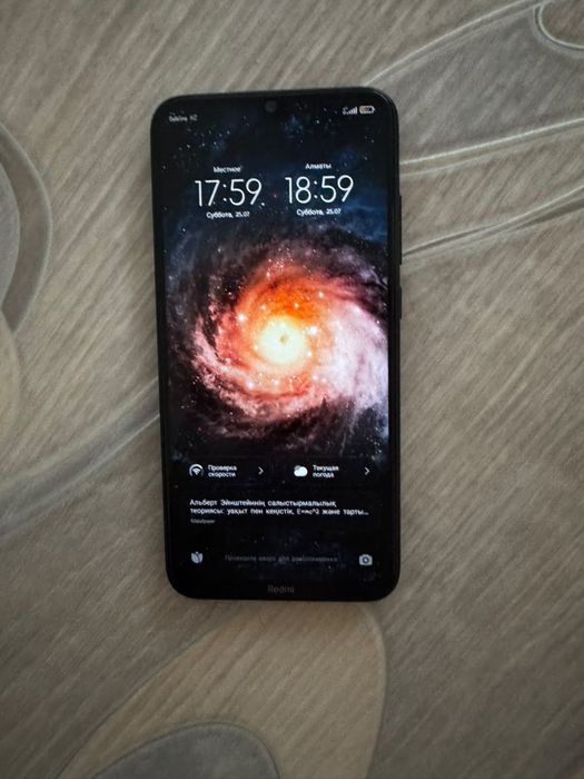 Продам Xiaomi redmi not 8 на 64 гб