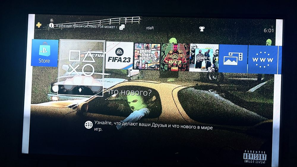 Ps-4 Fat продаю…