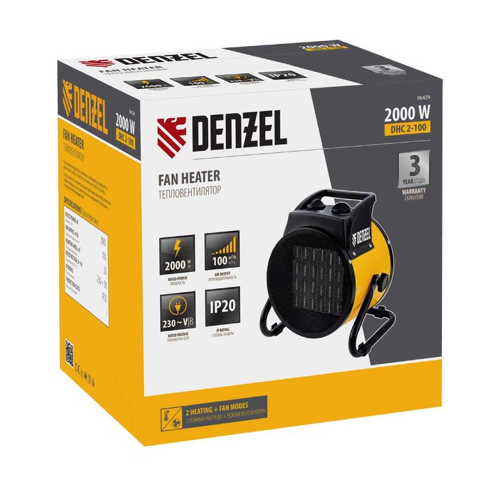 Тепловая пушка, керамический нагреватель (тепловентилятор) Denzel