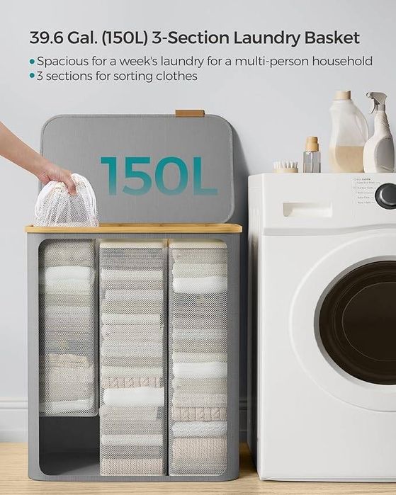 Голям кош за пране с 3 отделения, 150 л