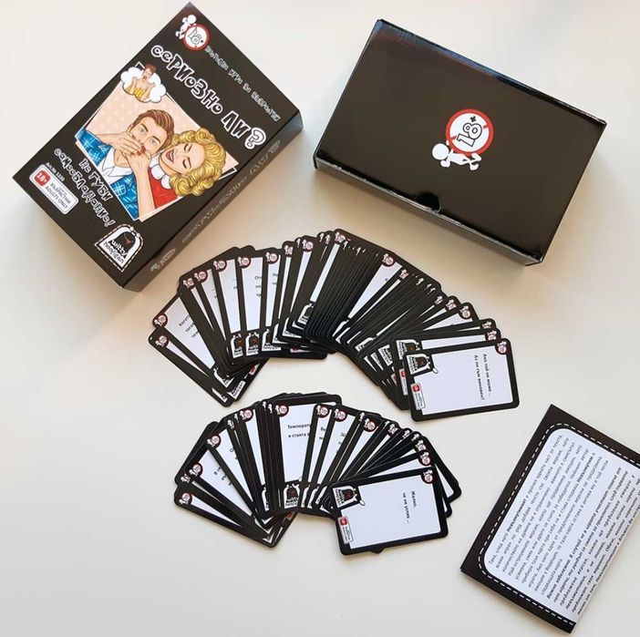 Настолна игра Сериозно ли?