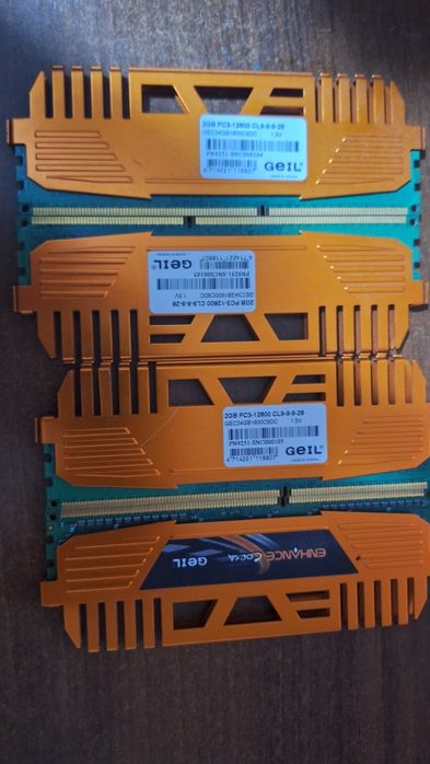 Продаётся оперативная память ddr3 2gb