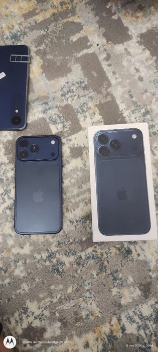 Iphone 17 pro max