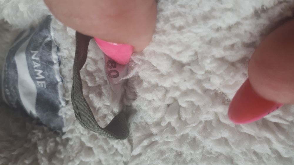 парка подплатена