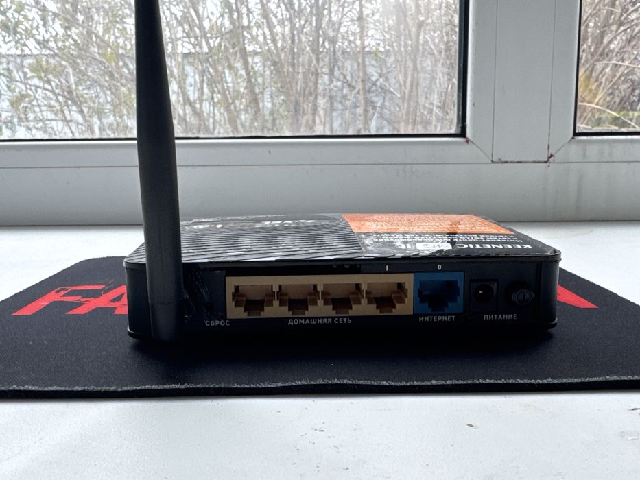 Модем ZyXEL Keenetic 4G ||