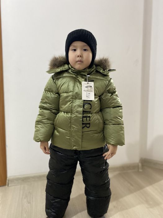 Куртка с комбинезоном ,натуралка