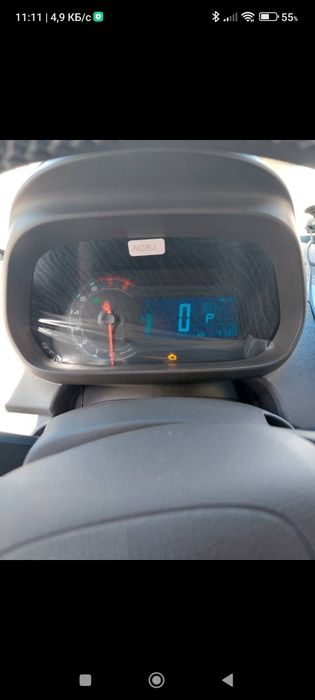 Кобалт идеал холатда