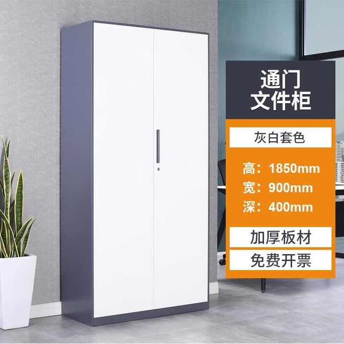 Металлический книжный шкаф для офиса нержавеющий