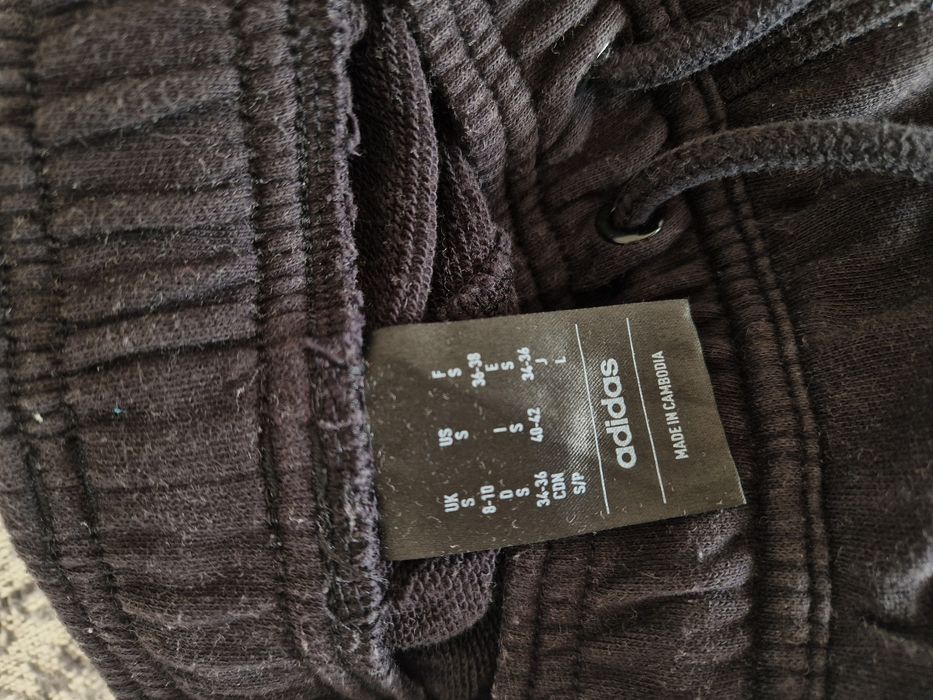 Спортно долнище Adidass, размер S