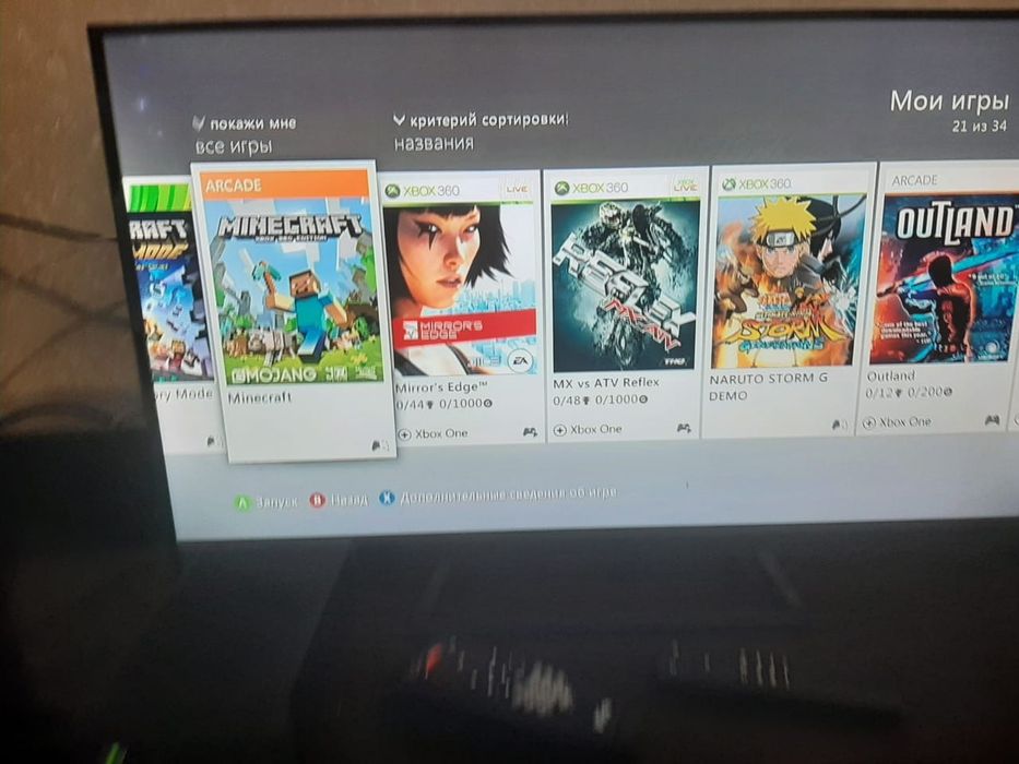 XBOX 360 в хорошем состоянием