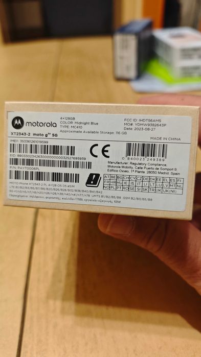 MOTOROLA moto g 54 5G