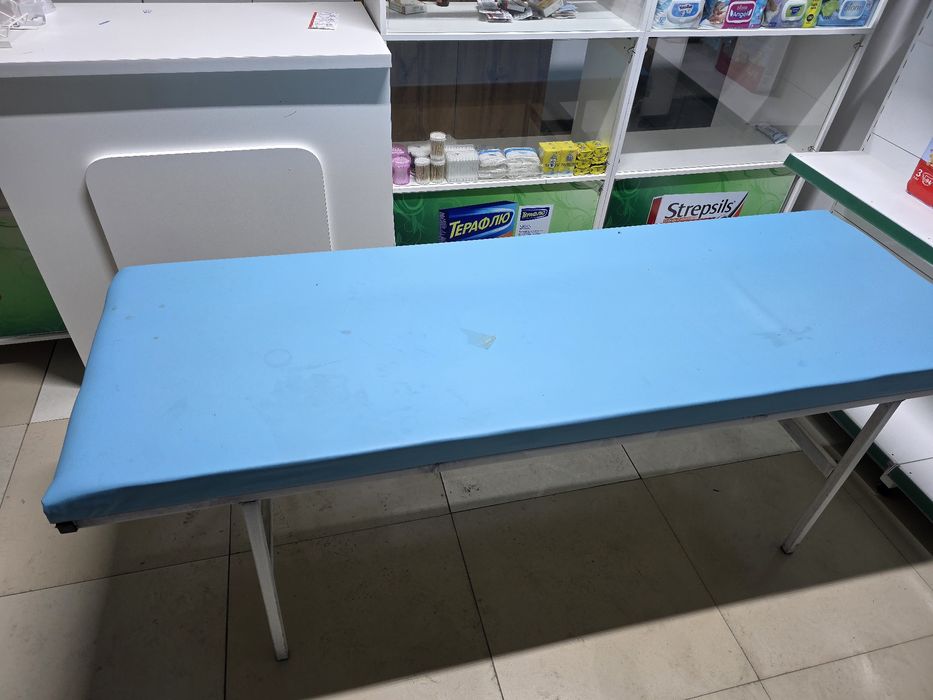 Полка аптекага арналған