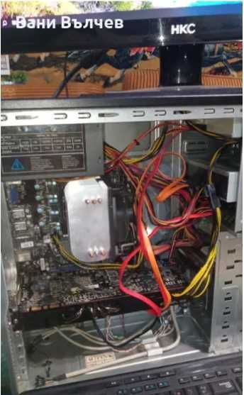 Продавам геймърски компютър AMD FX 8350 8 ядра