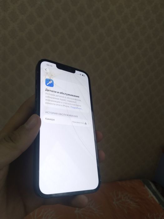 iPhone 14 128гб 84акб продам