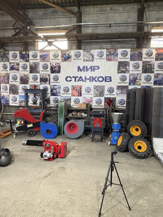 Роликовые транспортеры