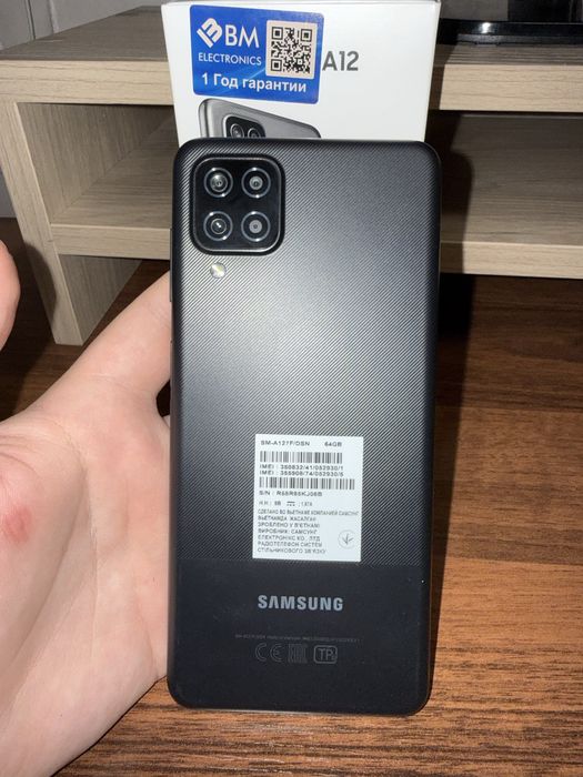 Продам комплект техники Apple и Samsung