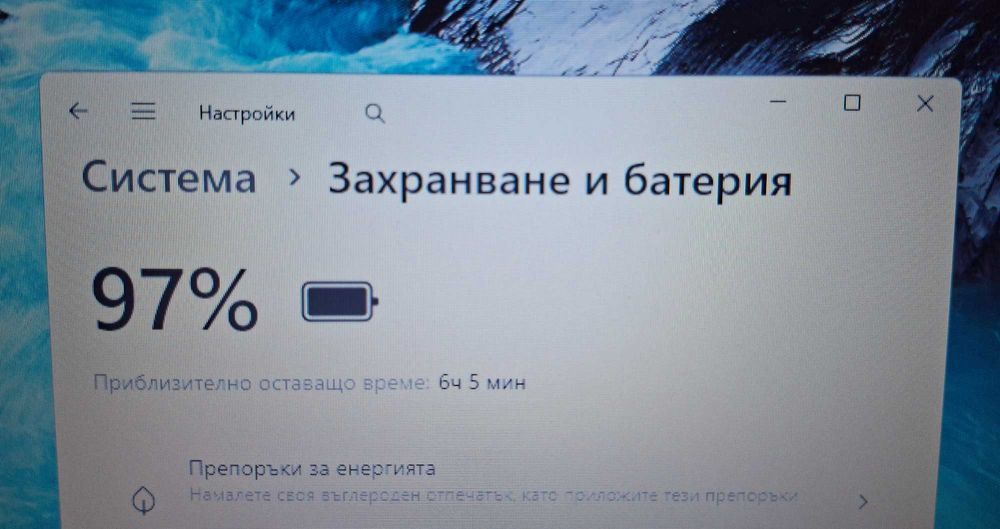 15.6' Dell Vostro Intel Core i3-6100u/8GB DDR4/256GB SSD/Intel HD 520