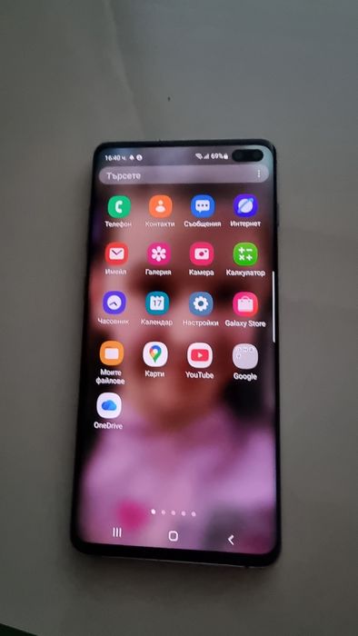 Продавам телефон самсунг