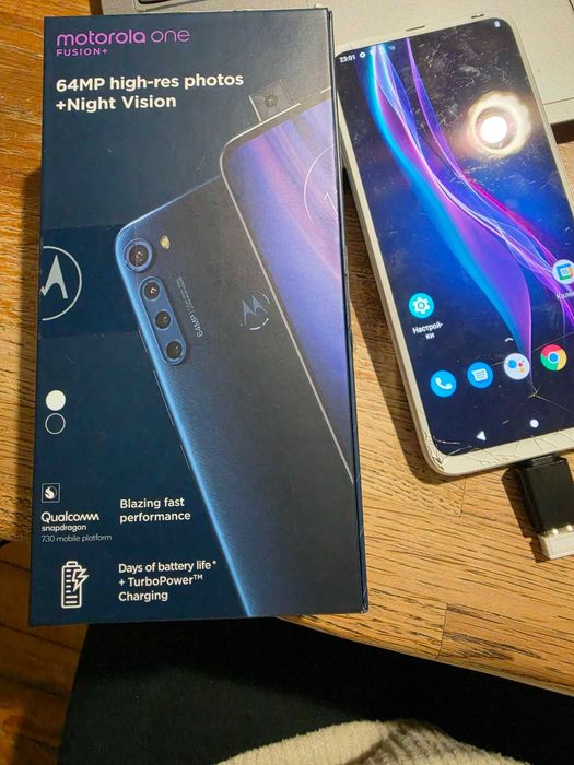 Motorola One Fusion+ – перфектно работещ, счупен дисплей, с кутия