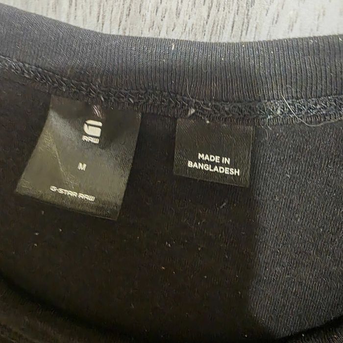Мъжка тениска G-star raw