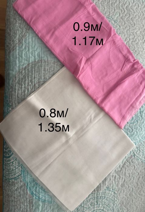 Качествени Платове