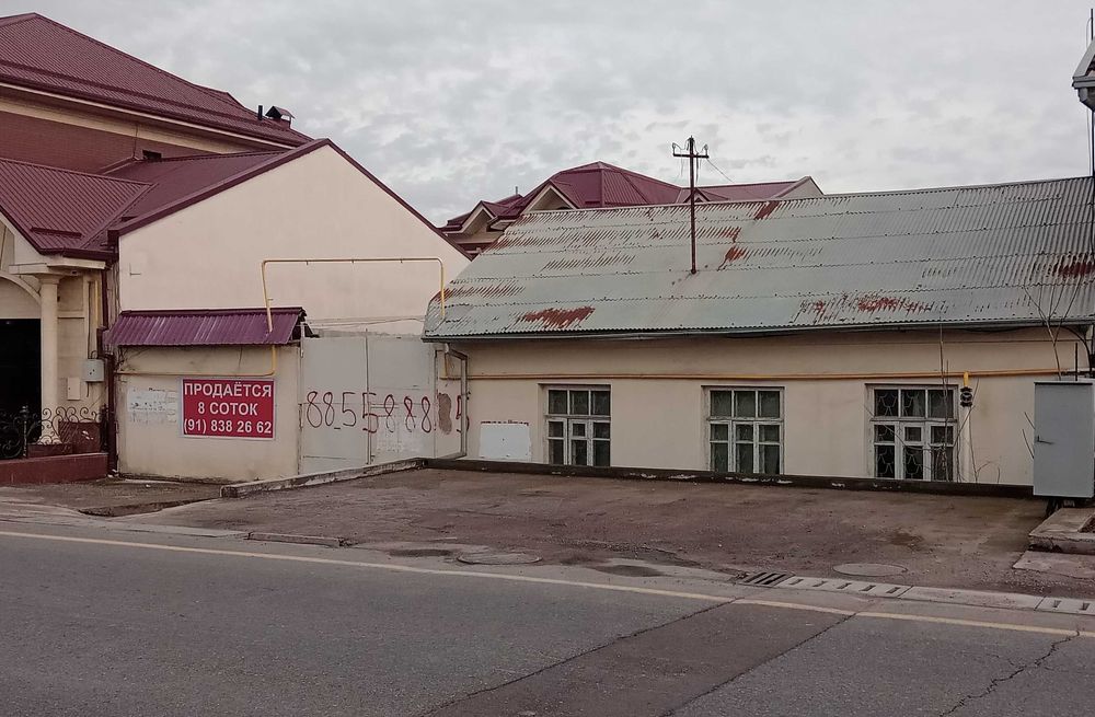 Продается участок 8 соток