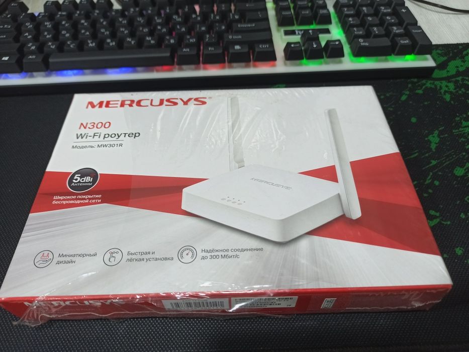 Wi fi router Mercusys