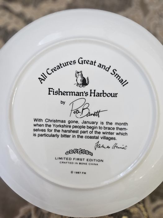 Чинията е част от лимитирано първо издание